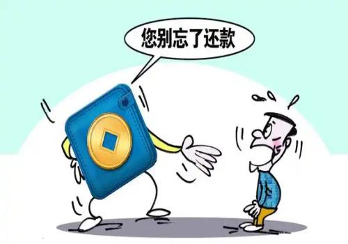 全省整治医药购销商业贿赂