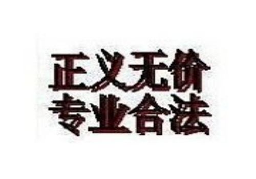银行债权转让什么意思