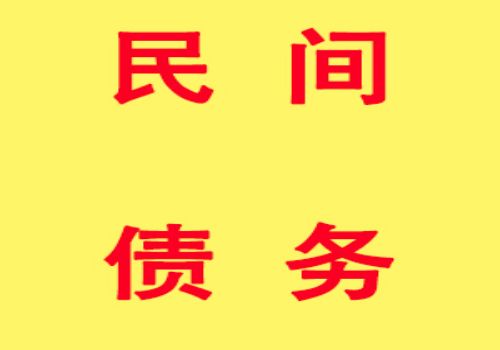 建筑工程垫资规定