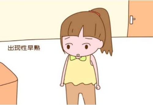 北京代怀：﻿移植后可以吃格华止吗，合理使用可提高试管着床率