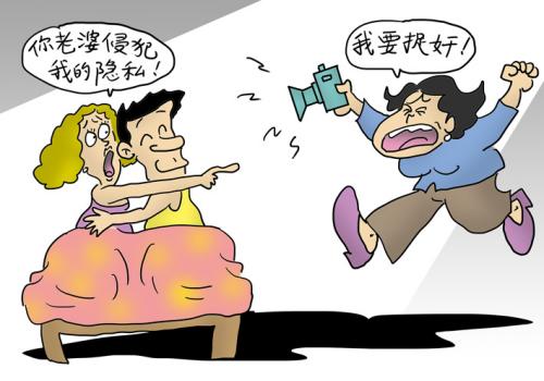 <b>厦门婚外情调查取证：结婚后房产证加名字离婚</b>