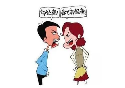 <b>厦门市出轨调查：遗嘱无效的情形</b>