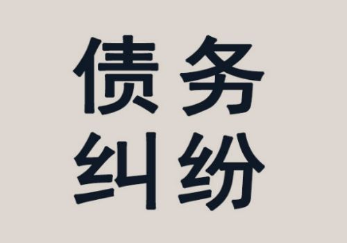 债权转移的成立条件是什么