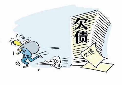 私人放款高利贷是否合法的