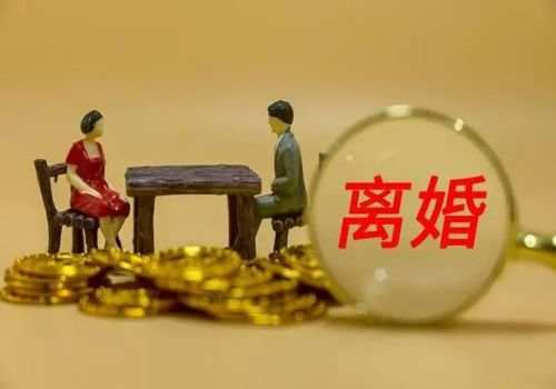 <b>厦门外遇调查取证：婚内财产约定难留出轨丈夫</b>