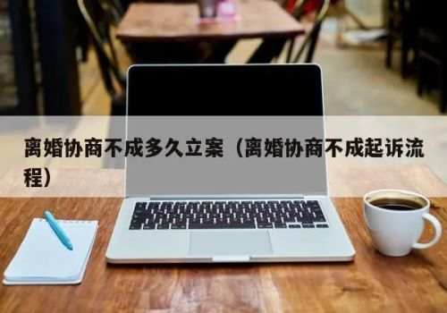 <b>厦门市侦探公司：直系亲属丧假几天时间</b>