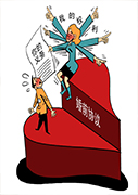 诉讼离婚需要多久